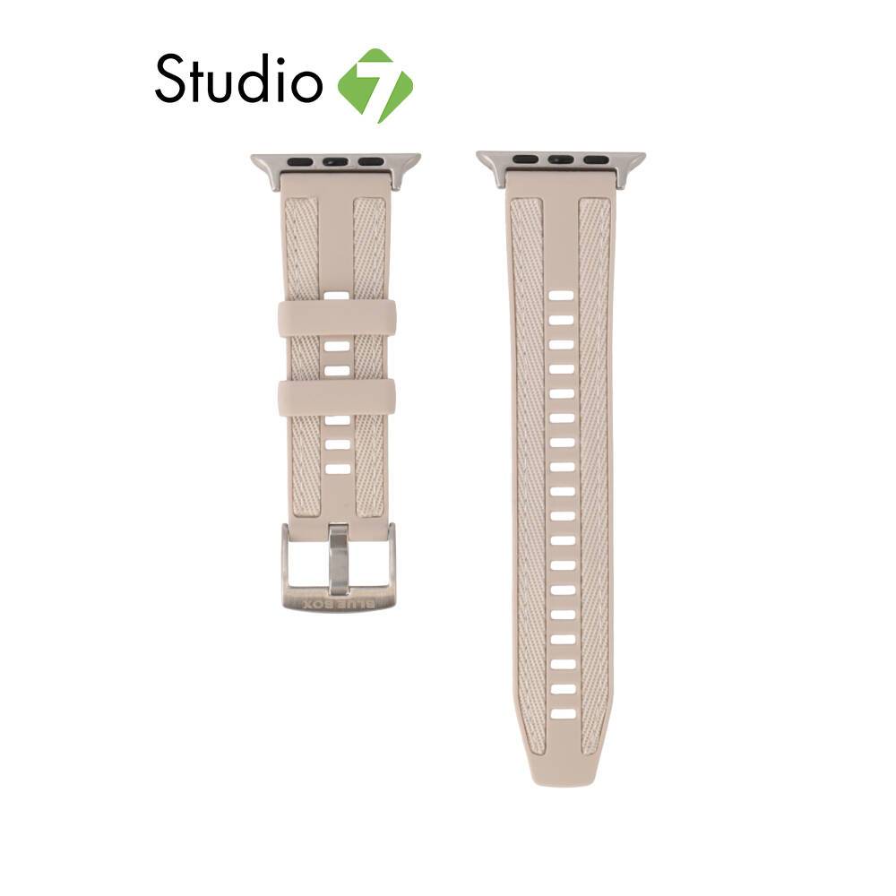 Blue Box สาย Apple Watch Series 6,7,8,9,10,11,SE1,SE2 (39/40/41/42mm) Tactical Fit by Studio 7