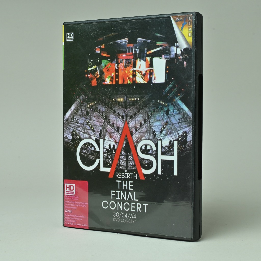 แผ่น DVD คอนเสิร์ตวง แคลช CLASH REBIRT THE FINAL CONCERT