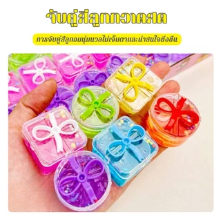สไลม์ Slime ยกกล่อง/48 ชิ้น สไลม์ใส ของเล่นคลายเครียด เนื้อนุ่มสบาย มีเม็ดโฟม หลายสี กากเพชร หลายแบบ ของขวัญเด็ก