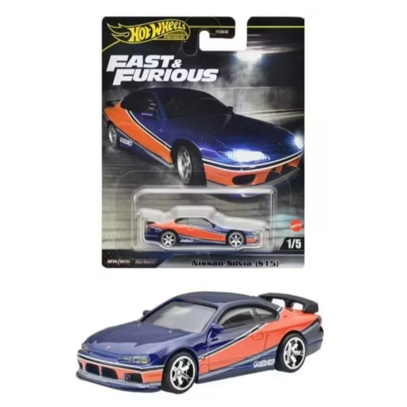 Hot Wheels Premium Nissan Silvia*S15*#Monalisa