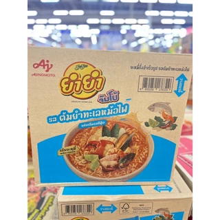 ยำยำจัมโบ้ บะหมี่กึ่งสำเร็จรูป ครบรส (ยกกล่อง 30 ซอง)