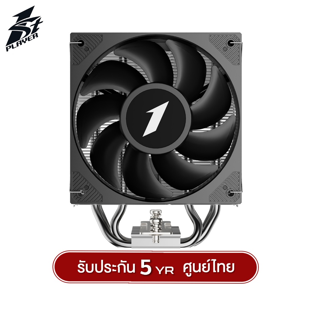ซีพียูคูลเลอร์ 1st Player CY12 Series (TDP225W) Black / White Air CPU Cooler รับประกัน 5 ปี