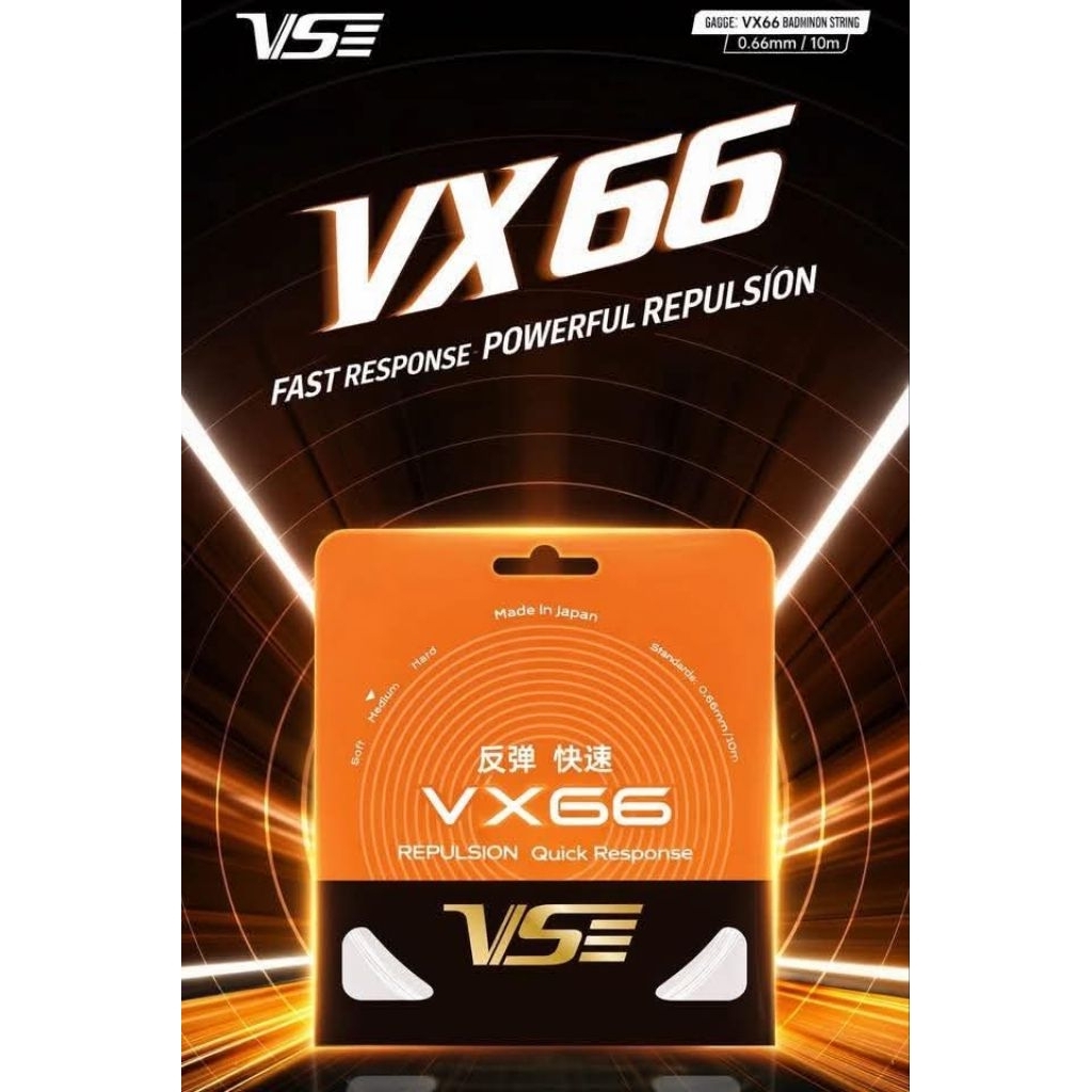 VS VENSON เอ็นแบดมินตัน เอ็นญี่ปุ่น รุ่น VX66 แท้ 💯%