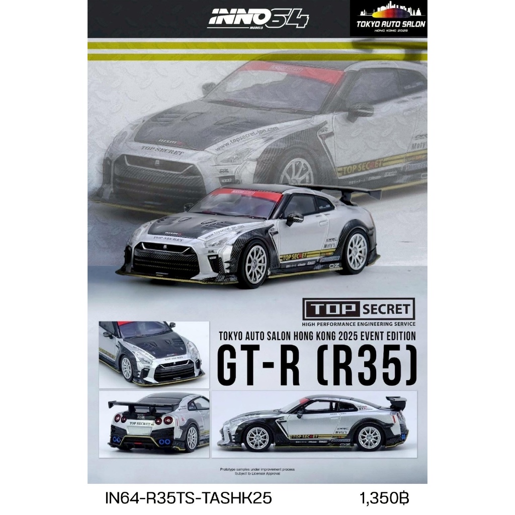 IN64-R35TS-TASHK25-TOP SECRET GT-R R35 TOKYO AUTO SALON HONG KONG 2025 DIECAST SCALE MODEL CAR