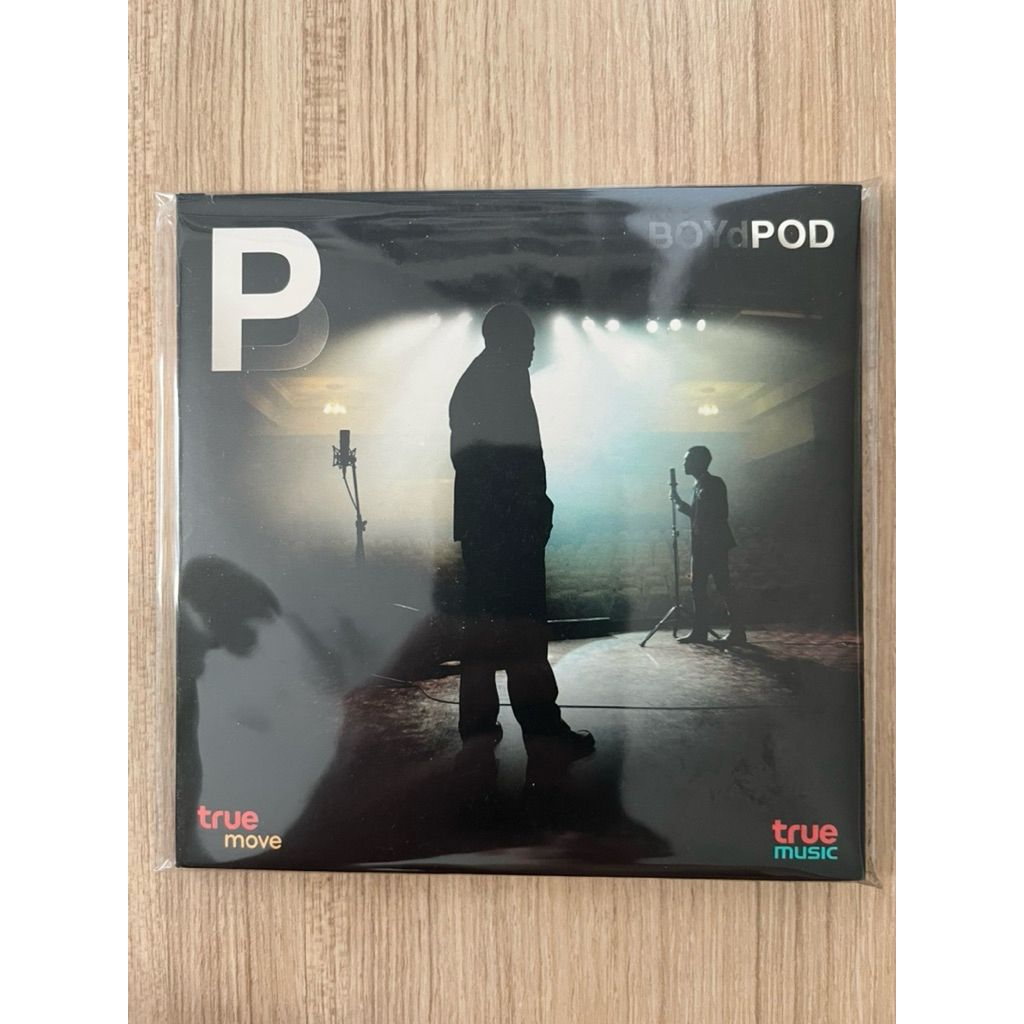 ซีดี เพลง cd audio แผ่นแท้ ออดิโอ สำหรับฟัง        หายาก boyd บอย โสิยพงศ์ boyd pod