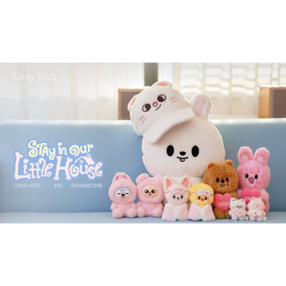 Stay in our Little House 6th Fanmeeting ส่งแอร์ (link 1)