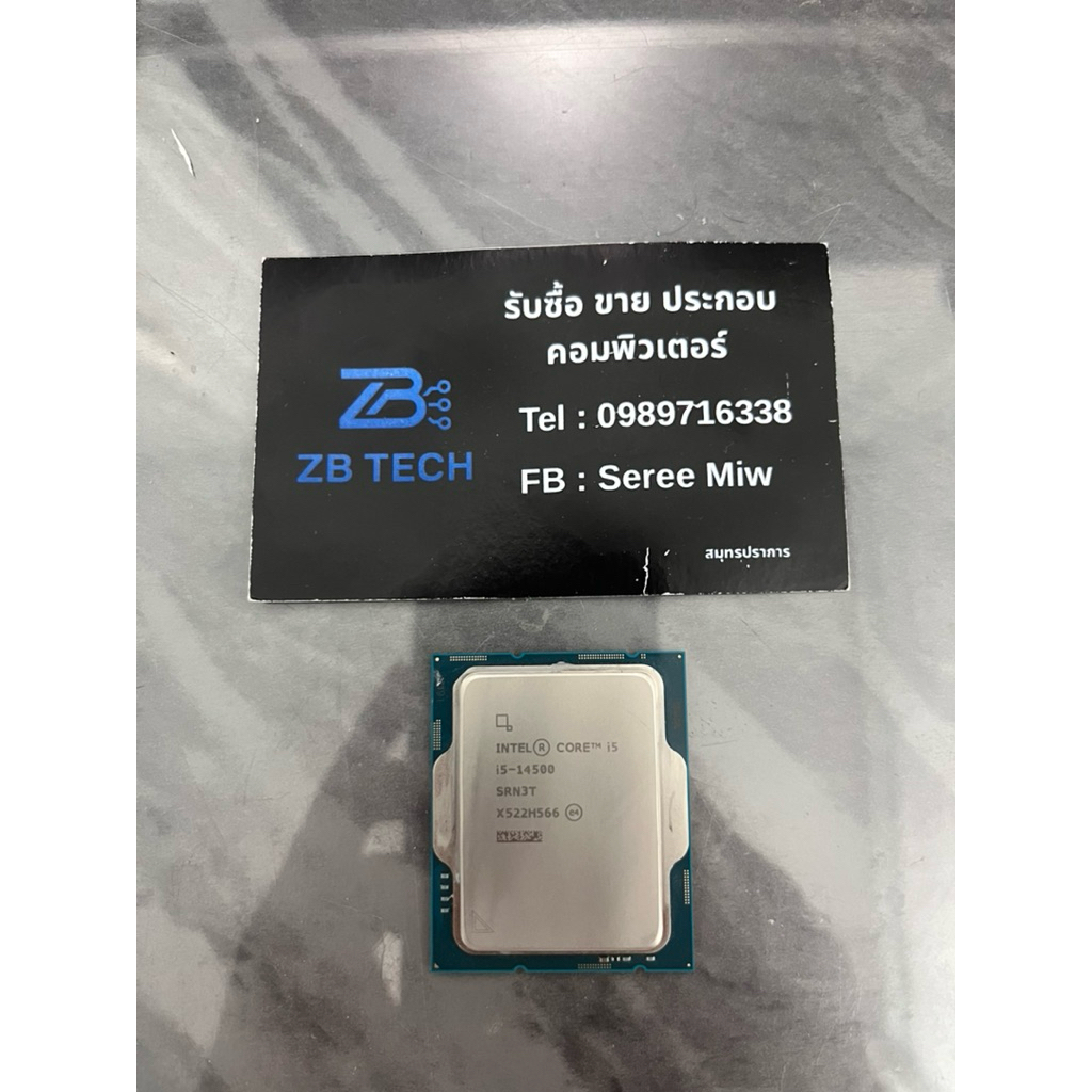 CPUอินเทล i5-14500 ทักเฟสZbtech Nocap ให้6590.-