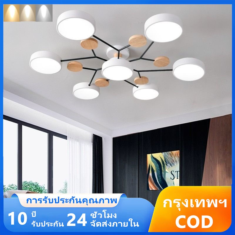 SUPPOU LED โคมไฟเพดาน 3 สี มาการอง โคมไฟ โคมระย้าเพชร ห้องนั่งเล่น ห้องนอนโมเดิร์นโคม ไฟเพดาน ไฟเพดาน