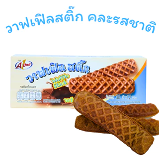 เซ็ตวาฟเฟิลสติ๊ก 2 รสขายดี แบรนด์ Aone ดั้งเดิม • ช็อกโกแลต นุ่มฟู ไส้อร่อย 1 ลัง 12 กล่อง 144 ชิ้น
