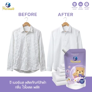 ใหม่! Sea Mermaid น้ำยาซักผ้า 8000 มล.(800มล.x10ซอง) กลิ่น Violet สูตรมืออาชีพ ทำความสะอาดล้ำลึก