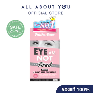 FAITH IN FACE EYE AM NOT TIRED EYE PATCH 4 Pair เฟธ อิน เฟซ อาย แอม น็อท ไทร์เอ็ด อาย แพ็ทซ์