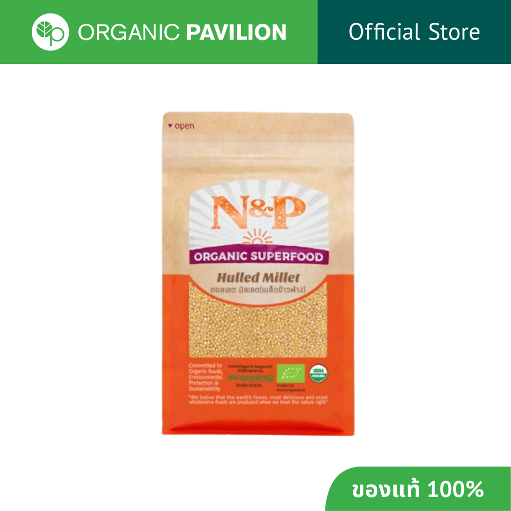 Natural & Premium N&P Organic เมล็ดข้าวฟ่างอินทรีย์ Organic Millet Hulled Seeds (1000g)