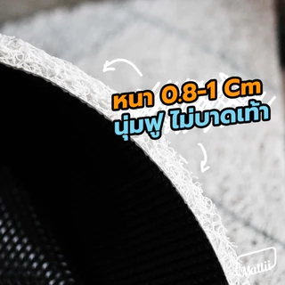 [ MT04-00000040 ] พรม เช็ดเท้า พรมดักฝุ่นลาย ถอดรองเท้า (แบบ 2) ดำ ขนาด 40x120 ซม