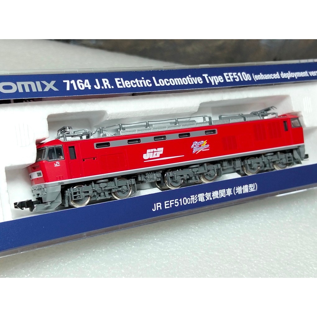 โมเดลรถไฟEF510 N Scale * ของใหม่ * โมเดลรถไฟ หัวรถจักร Tomix JR JRF EF510 Red Thunder N Gauge ราคา o