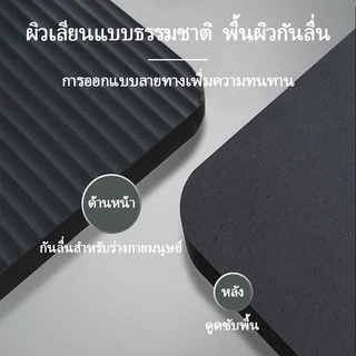 【COD】เสื่อโยคะหนาพิเศษ 10-20 มม. กันลื่น ไม่ไถล ขนาดกว้างใหญ่ เหมาะออกกำลังกายและเต้นรำ แถมสายรัดฟรี