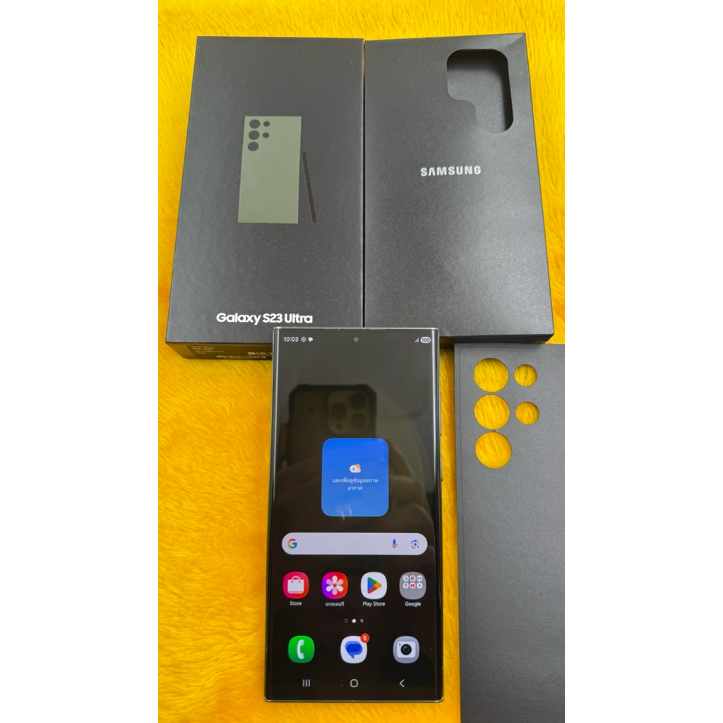 # Samsung Galaxy S23 Ultra5G-8/256GB.เครื่องศูนย์สีเขียว