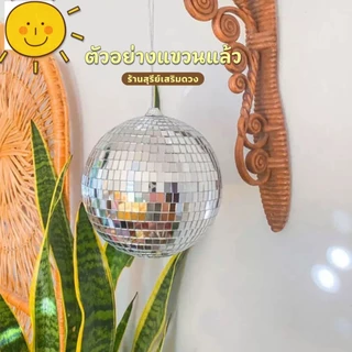 ลูกบอลกระจก ลูกบอลดิสโก้ มีทุกไซต์ 3-30 cm. ราคา/ 1 ชิ้น Crystalball / มีหน้าร้าน ลูกแก้ว รุ่นแขวนตกแต่ง สะท้อนแสงวิบวั
