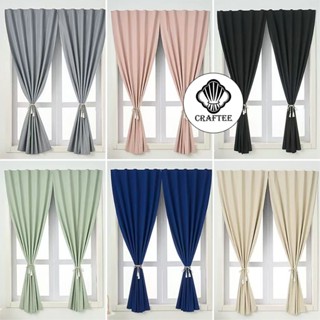 ผ้าม่าน ผ้าม่านตีนตุ๊กแก กันแสงUV 100% ผ้าม่านกันแสง สไตล์มิ…