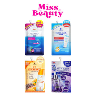 (1 ซอง) Zolution cosmetic melasma clear EE+Skincare ‏ Serum+…