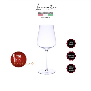 Lucente Fresco 400ml แก้วไวน์คริสตัล Handmade บางและเบาพิเศษ…