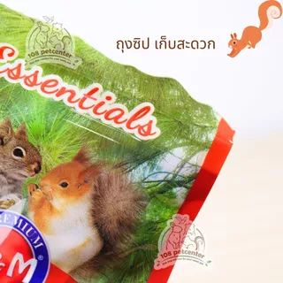 อาหารกระรอก R&M - Chibi San Premium Squirrel Food เมล็ดพืชรวม ธัญพืช สำหรับกระรอกเลี้ยง