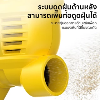 Maybuck เลื่อยจิ๊กซอ ปรับได้ 6สปีด จิ๊กซอว์ตัดไม้ จิกซอว์ไฟฟ้า เลื่อย เลื่อยฉลุ เลื่อยฉลุจิ๊กซอว์