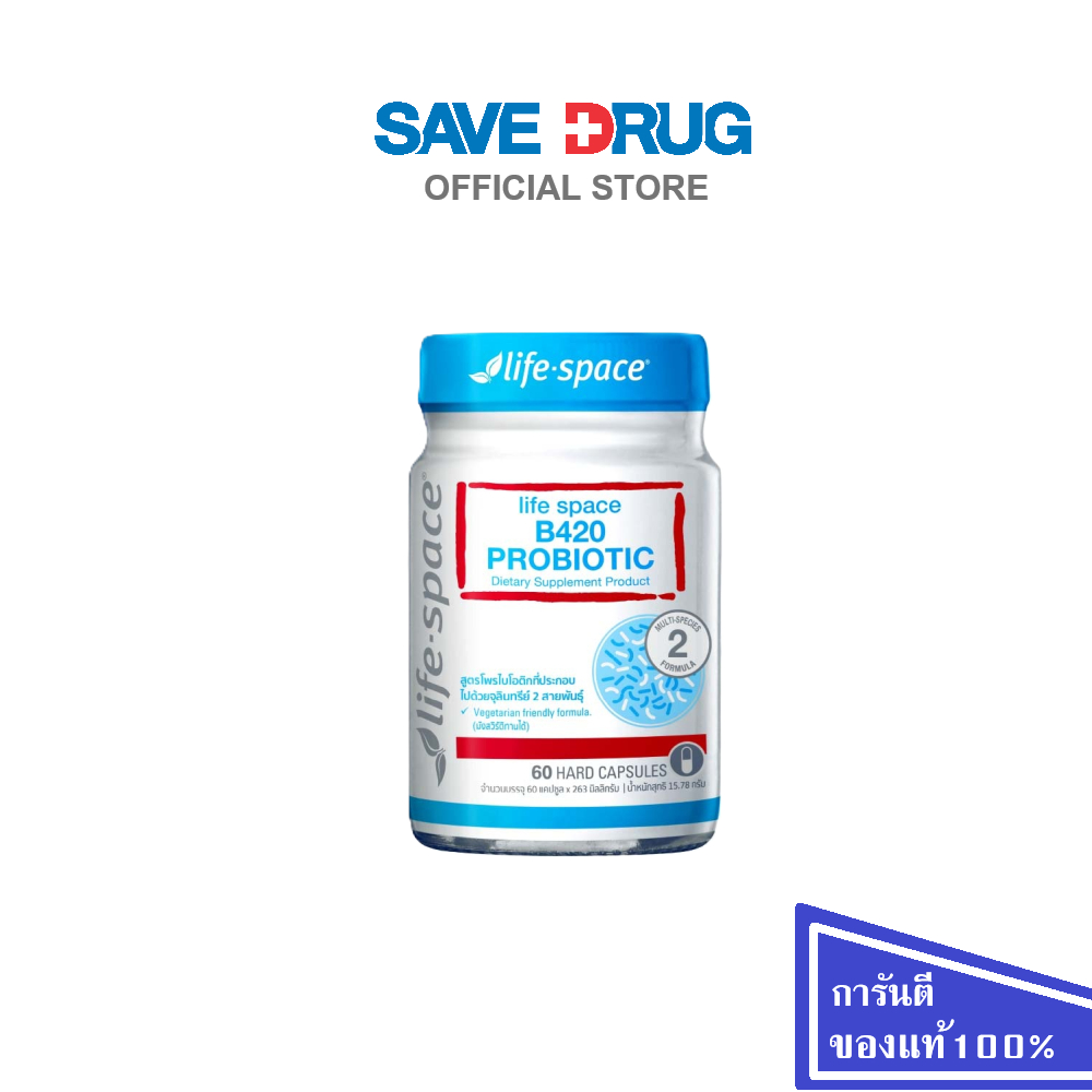 LIFE SPACE B420 PROBIOTIC 60 Cap
