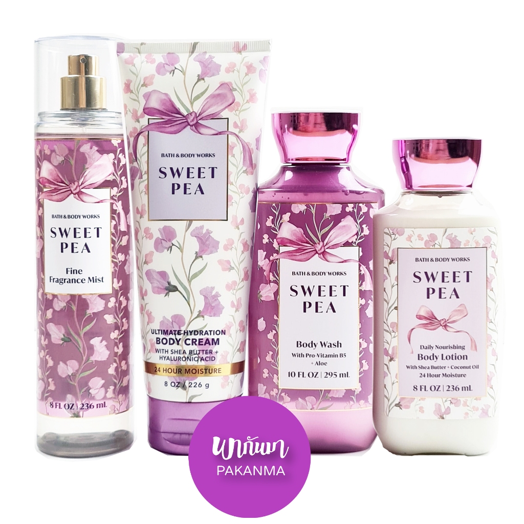 Bath and Body works Sweet Pea  บาธแอนด์บอดี้ เวิร์ก กลิ่น สวีทพีร์