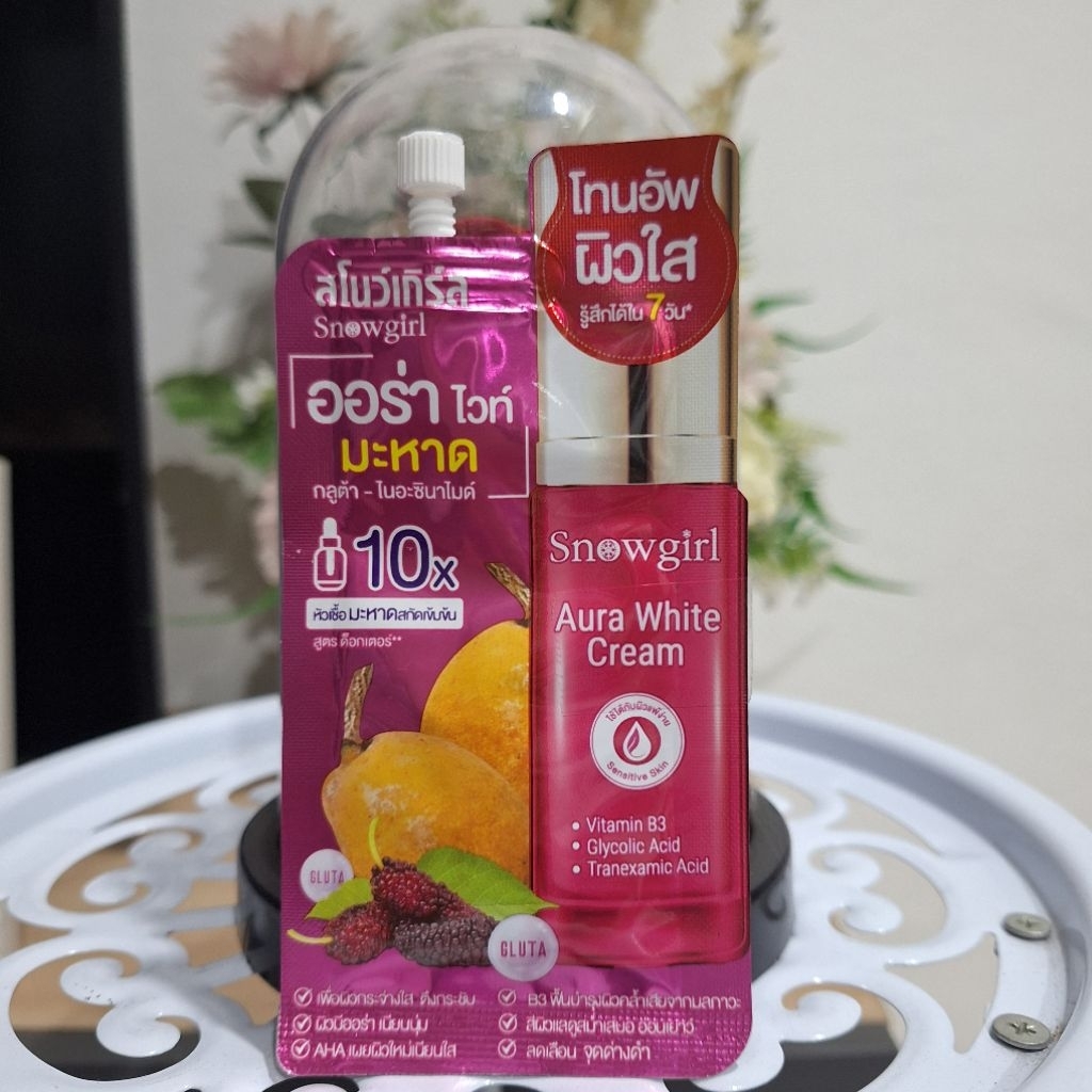 Snowgirl Aura White Cream 10 กรัม สโนว์เกิร์ล