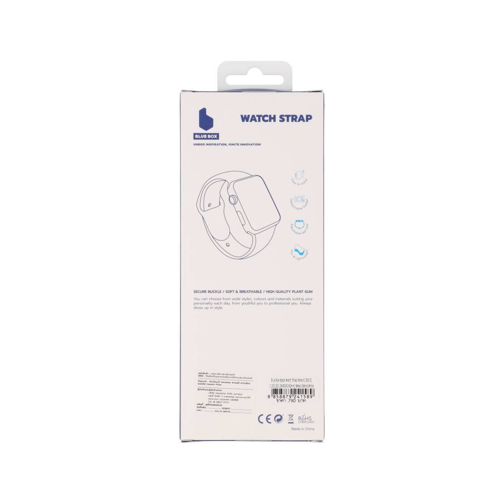 Blue Box สาย Apple Watch Series 6 รูปที่ 8