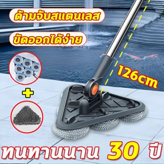 【304 หัวแปรงสแตนเลส】แปรงขัดพื้นสแตนเลส  แปรงขัดพื้น แปรงทำคว…