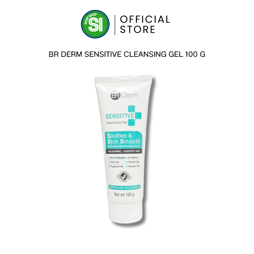 BR Derm Sensitive Cleansing Gel 100 g | บีอาร์ เดิร์ม เซนซิทีฟ คลีนซิ่ง เจล 100 กรัม