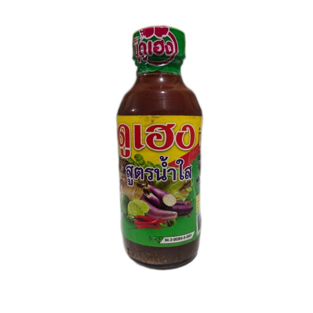 บูดูเฮงสูตรน้ำใส ขวด 150 ml.