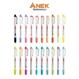 ปากกาเน้นข้อความ ทวินไลเนอร์ Twinliner Soft Dong-A 20 สี  (จ…