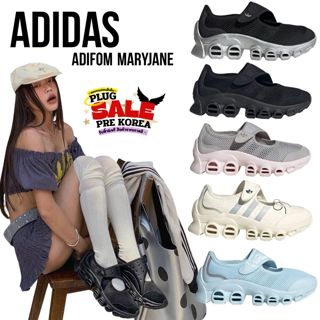[🇰🇷Preorder สอบถามก่อนสั่งซื้อ] รองเท้าผ้าใบ Adidas adifom maryjane