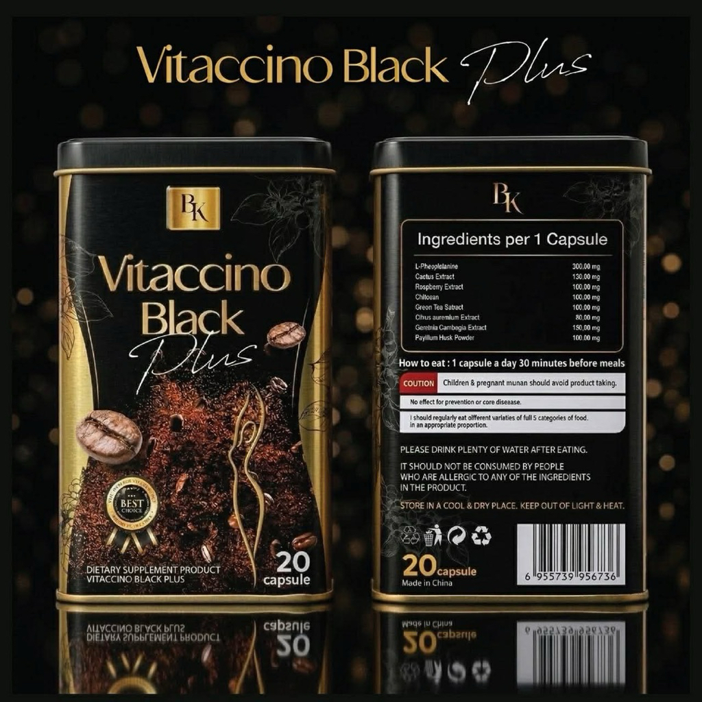 BK Vitaccino Black แพ็คเก็ตใหม่ล่าสุด ของแท้ปลอดภัย💯