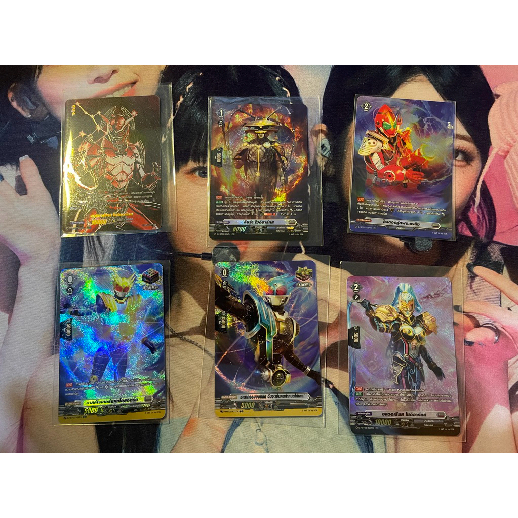 Vanguard Thai D-MBT02 MSEC,MRR