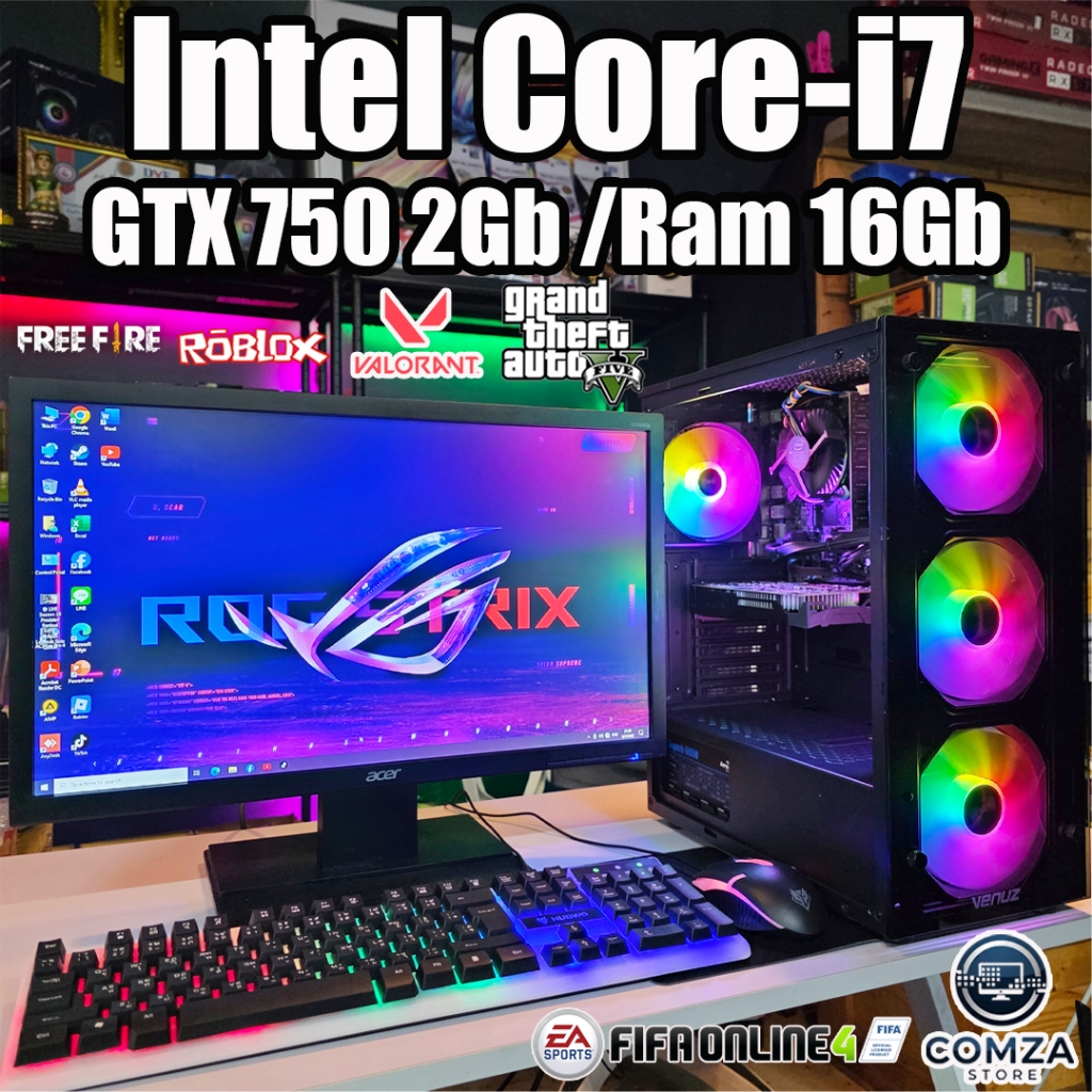 คอมพิวเตอร์ ครบชุด Core-i7 /GTX 750 2Gb /Ram 16Gb เล่นเกมส์ ทำงาน (Pc1818) สินค้าพร้อมจัดส่ง