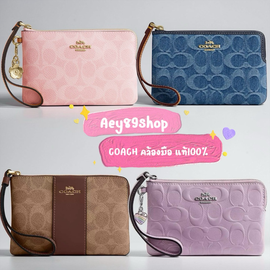 COACH  กระเป๋าคล้องมือ รุ่น Corner Zip Wristlet In Signature Canvas มีสีให้เลือก