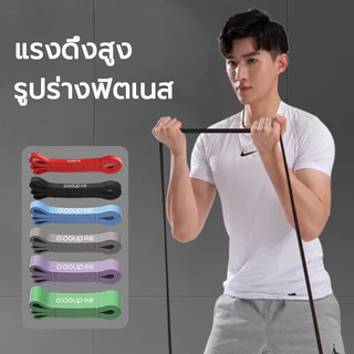 resistance band ยางยืด (โยคะ ฟิตเนส ออกกําลัง) ยางยืดโยคะ เชือกโยคะ pilates elastic band ยางดึงข้อ
