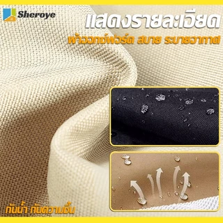ผ้าคลุมเก้าอี้แคมป์ปิ้ง พกพาสะดวก มีหลายสีให้เลือก กันน้ำ แต่ผ้าเก้าอี้ไม่รวมโครง ปิคนิคกลางแจ้ง แคมป์ปิ้ง ทำอาหารนอกบ้