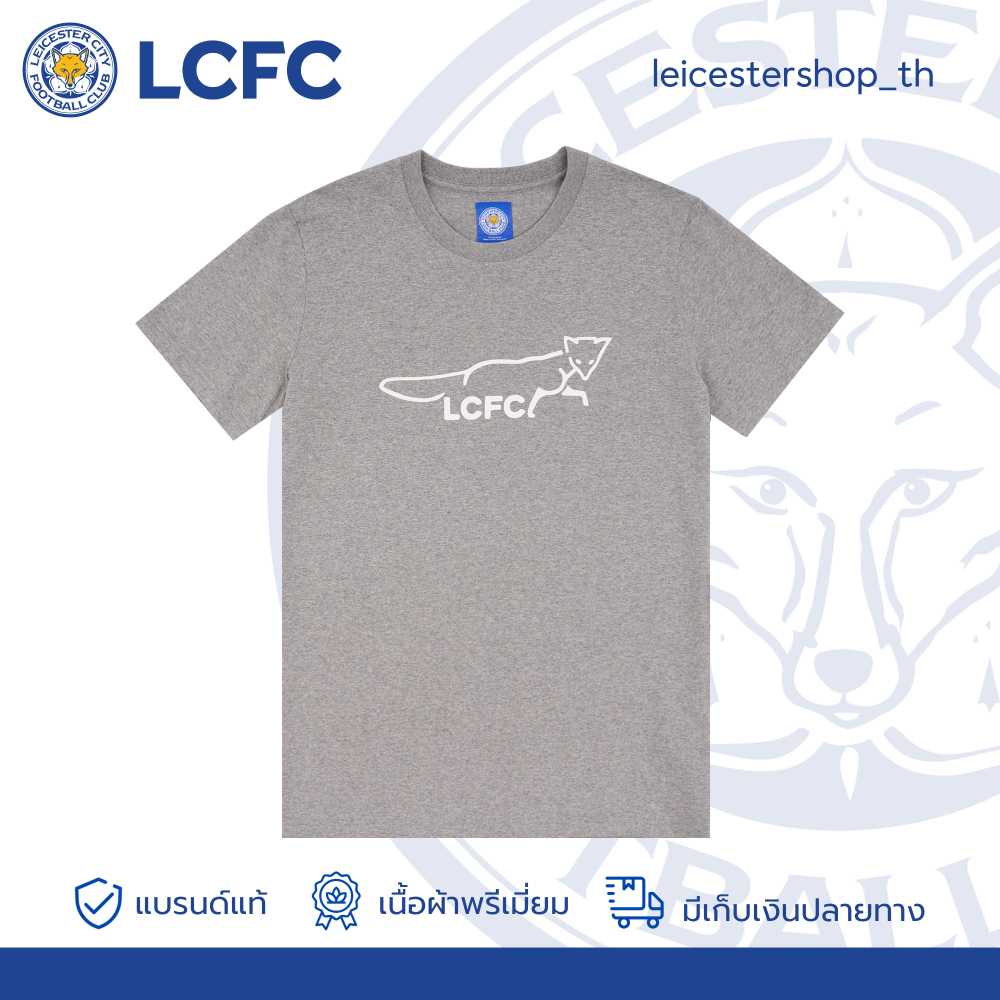 LCFC เสื้อยืด รุ่น SP24  Running Fox สีเทา