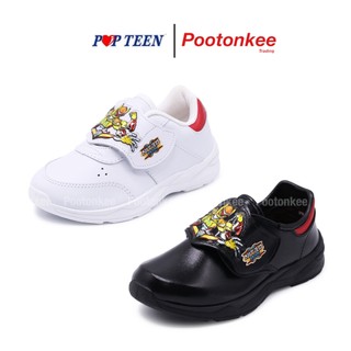 POPTEEN รุ่น PM22 / 33 รองเท้าอนุบาลเด็กนักเรียนชาย Nitro man ไซส์ 26-32 ของเเท้ พร้อมส่ง