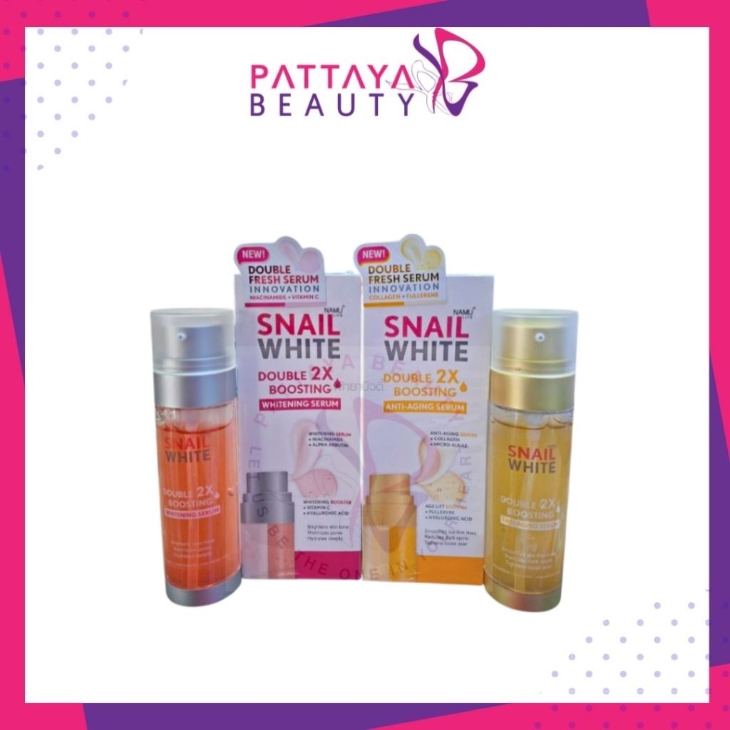 สเนลไวท์ดับเบิ้ลบูสติ้ง เซรั่มบำรุงผิวหน้า ช่วยลดริ้วรอยฝ้า/ ผิวขาวกระจ่างใส มี2สูตรในขวดเดียว ปริมาณ 40×40 มล.