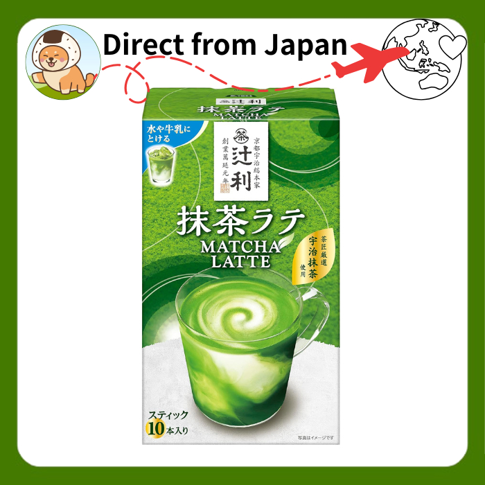 Tsujiri Matcha Latte, Master Craftsman's Cafe au Lait, Medium Caffeine[Direct from Japan]