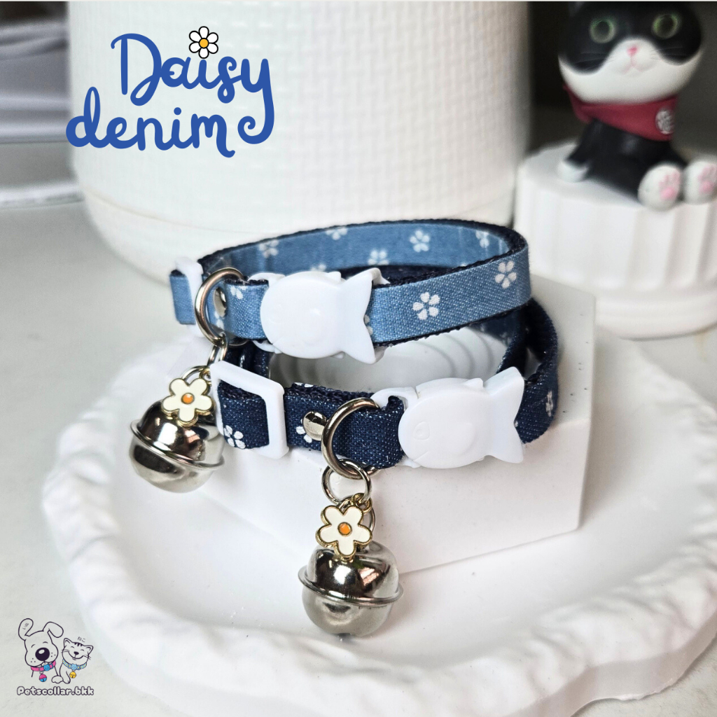 ปลอกคอนิรภัยรุ่น Daisy denim ปรับระดับได้ #ปลอกคอแมว#ปลอกคอนิรภัย#ปลอกคอสัตว์เลี้ยง