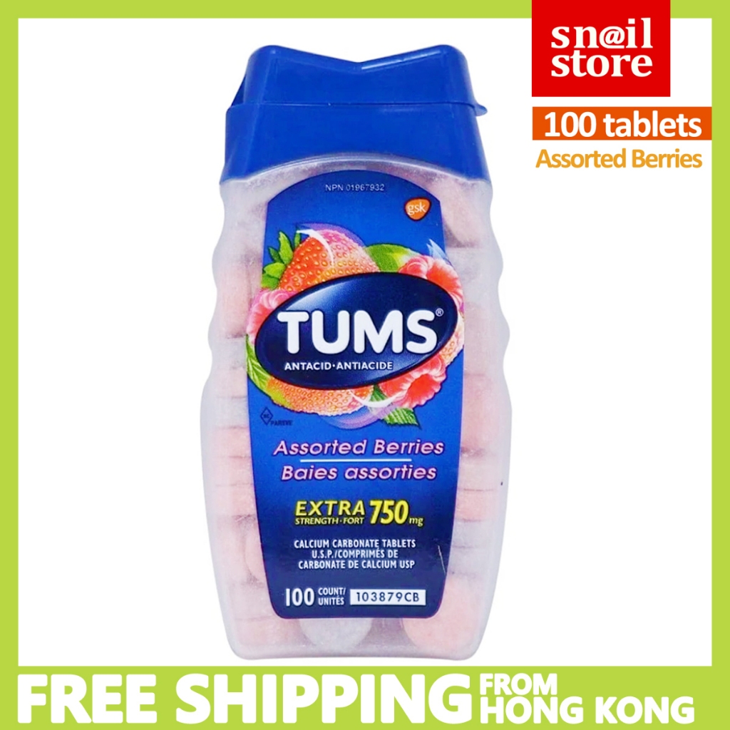 TUMS Extra Strength Calcium Carbonate （EXP 2028） 750mg (100 tablets) Assorted Berries