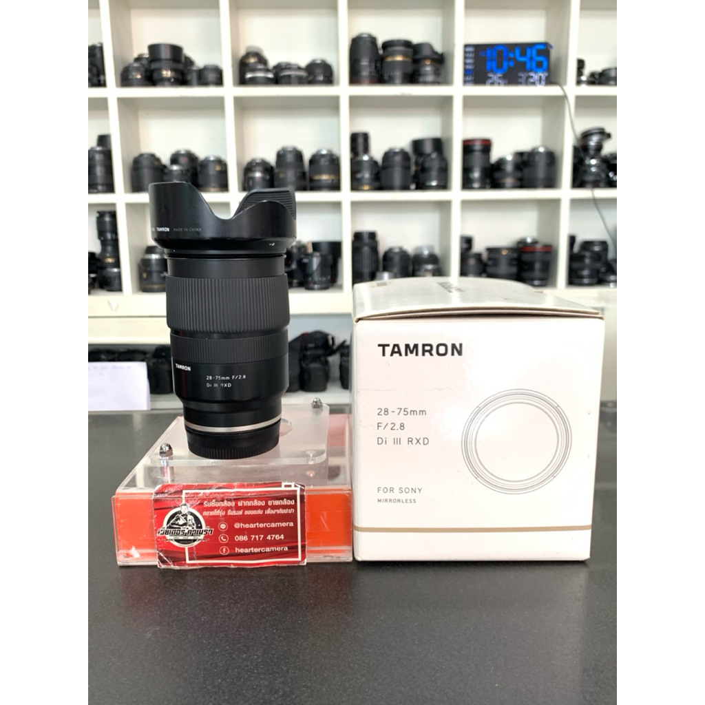 TAMRON 28-75 mm F2.8 Di lll RXD