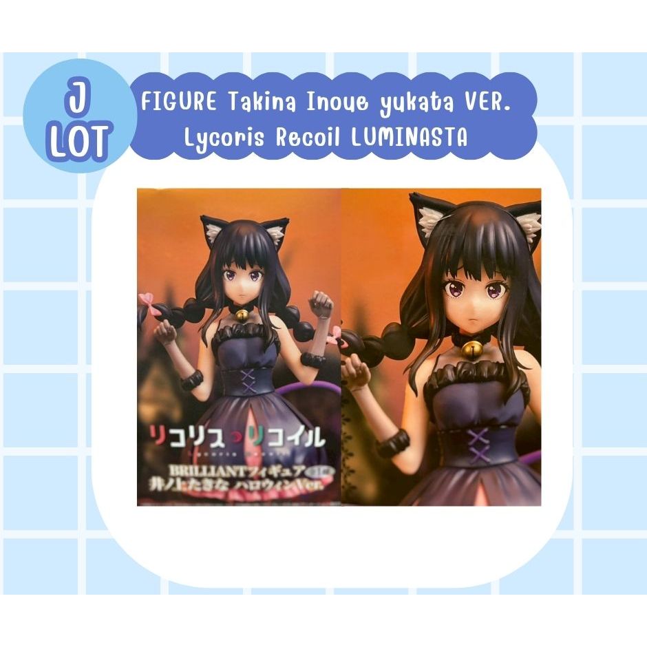 FIGURE Takina Inoue yukata VER. Lycoris Recoil LUMINASTA