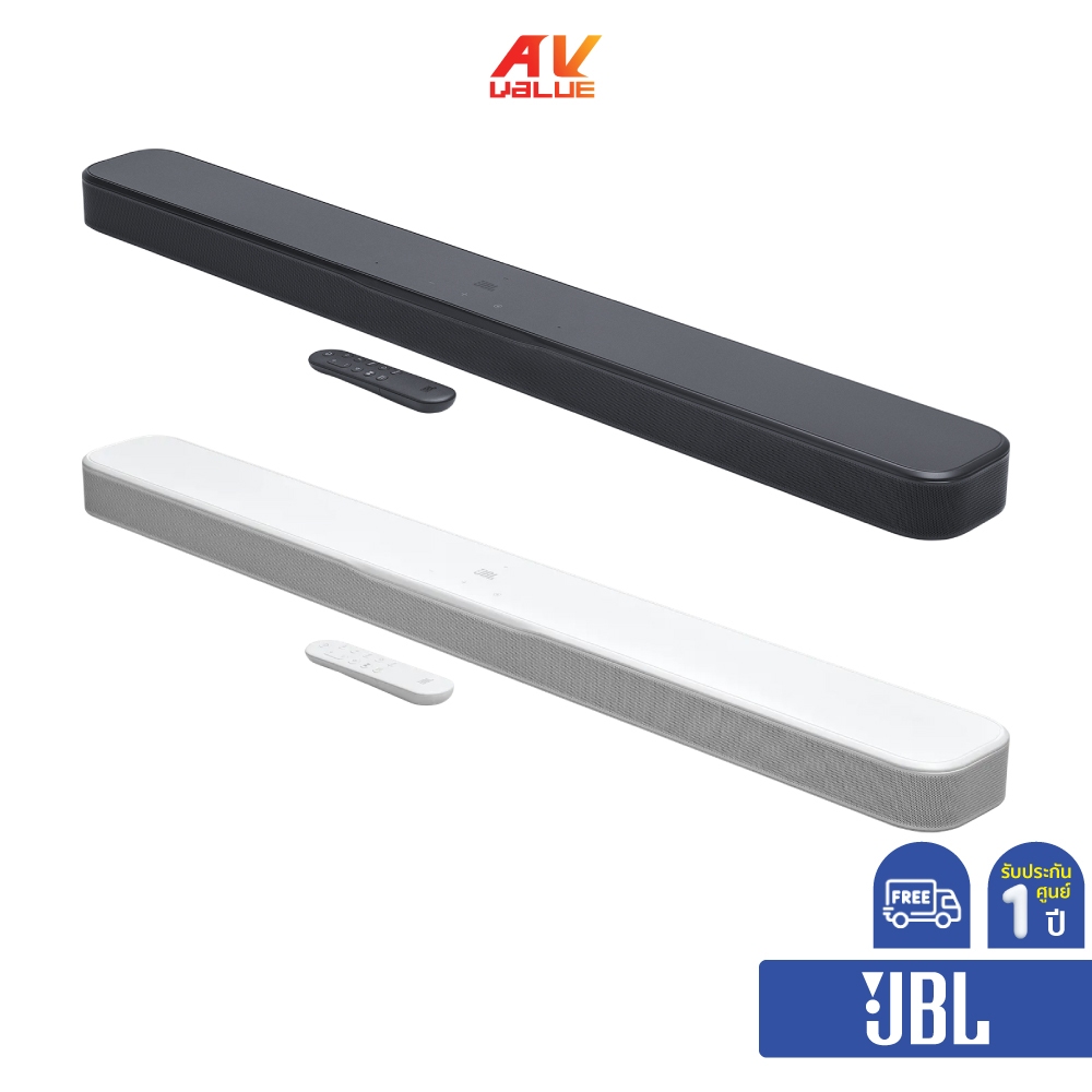 JBL Bar 300MK2 - 5.0ch All-in-One Soundbar with Dolby Atmos and DTS Virtual:X (ซาวด์บาร์)
